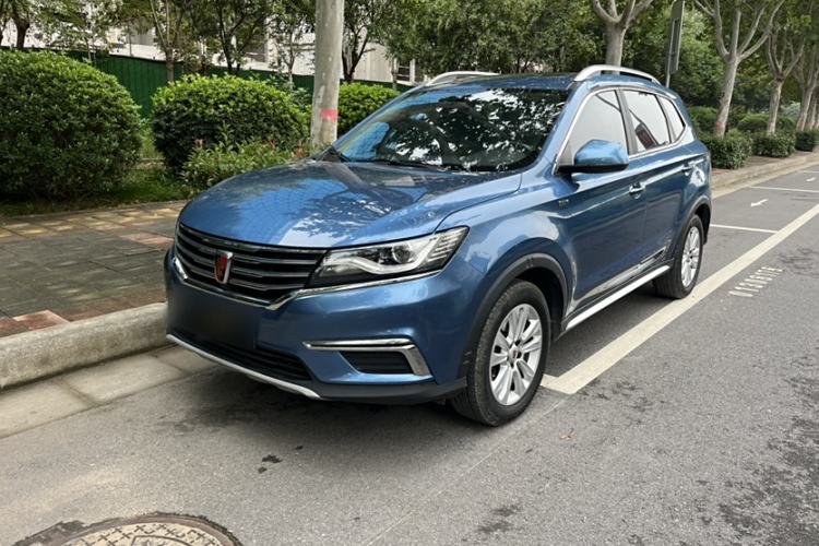 Used Roewe RX5 2016 20T Two-Wheel Drive Automatic Flagship Edition
