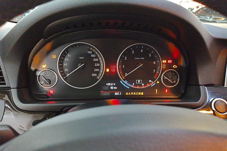 Used BMW 5 Series 2014 525Li Luxury Design Package
