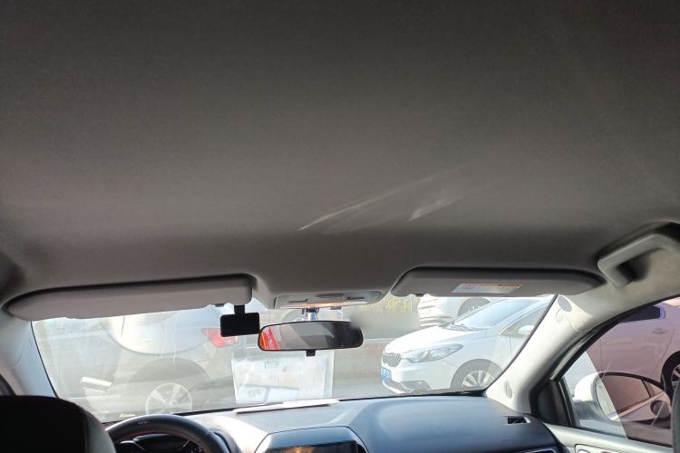 Used Chery Arrizo 5 2017 1.5L CVT Trendsetting Edition
