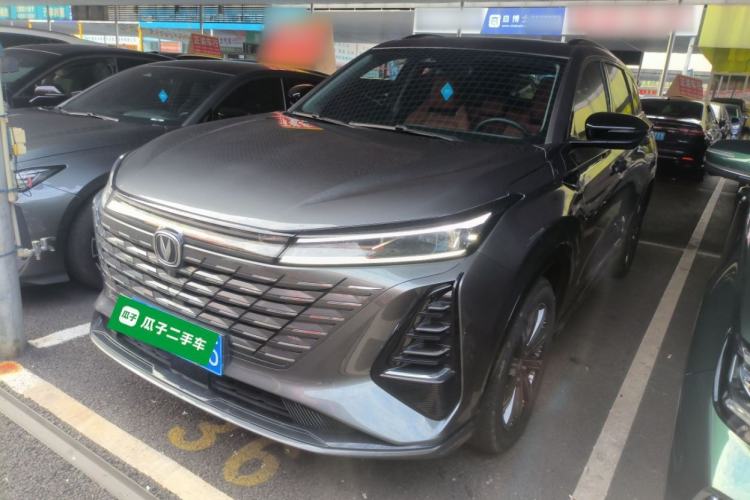 Used Changan CS75 PLUS 2024 3rd Generation Champion Edition 2.0T Intelligent Drive Performance Model