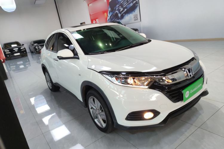 Used Honda Vezel 2020 1.5L CVT Elite Edition
