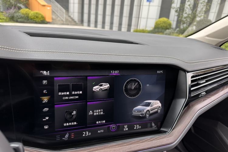 Used Volkswagen Touareg 2020 2.0 TSI RuiShang Edition China VI Standard
