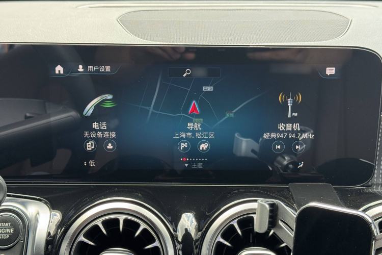 Used Mercedes-Benz GLB 2021 GLB 200 Fashion Model
