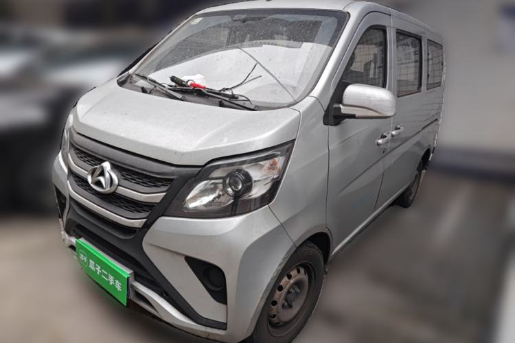 Used Chana Star 5 2022 1.4L Classic Edition Passenger Vehicle JL473Q3