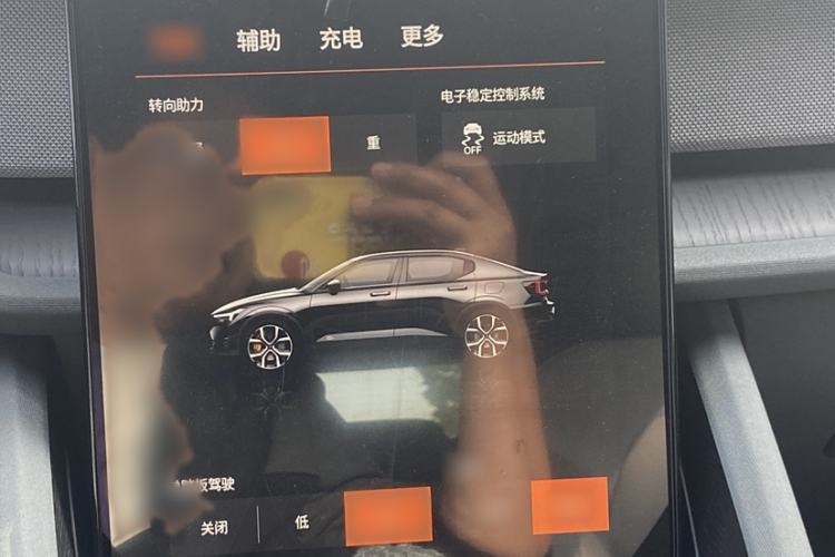 Used Polestar 2 2021 Single Motor Standard Range
