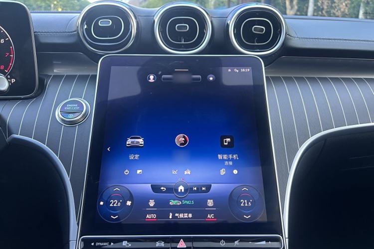 Used Mercedes-Benz C-Class 2022 Restyled C 200 L Sport Edition
