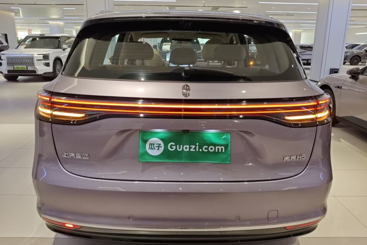 Used Hima H5 2025 Extended-Range Max