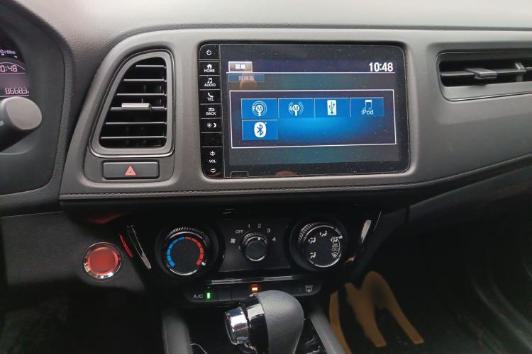 Used Honda Vezel 2020 1.5L CVT Luxury Edition
