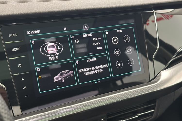 Used Volkswagen Passat 2022 330TSI Starry Luxury Edition
