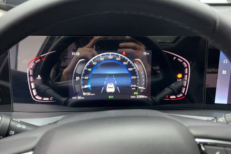 Used Changan CS75 PLUS 2022 2.0T Automatic Pilot Version