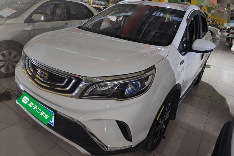 Used Geely Auto Vision X3 2017 1.5L Manual Elite Model
