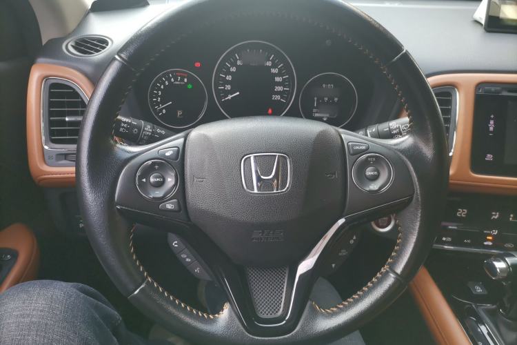 Used Honda Vezel 2015 1.8L CVT 2WD Luxury Model
