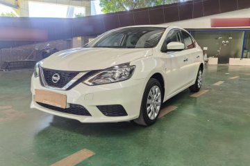 Used Nissan Sylphy 2021 Classic 1.6XE CVT Exclusive Edition