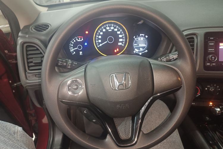 Used Honda Vezel 2015 1.8L CVT 2WD Elite Model
