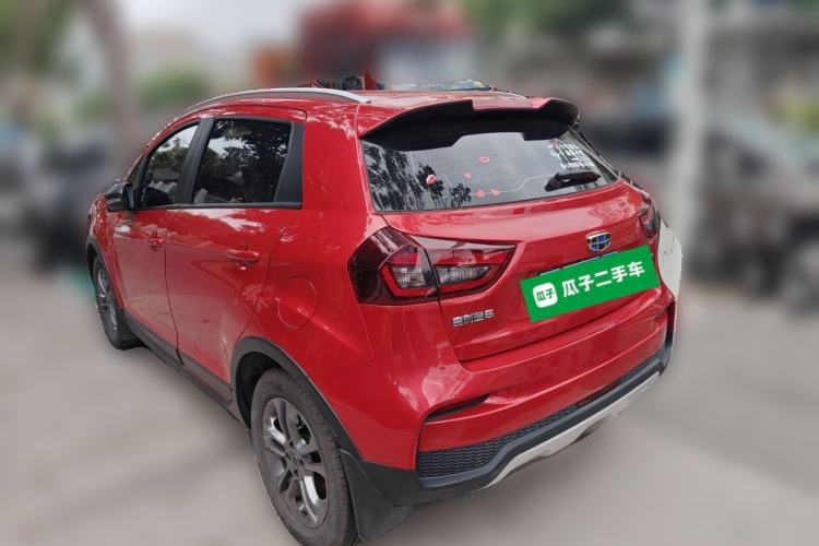 Used Geely Auto Vision X3 2020 1.5L CVT Luxury Model
