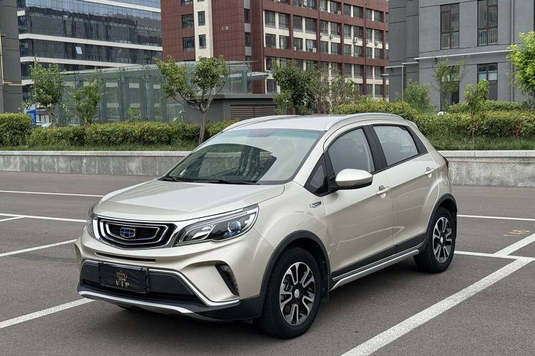 Used Geely Auto Vision X3 2017 1.5L Manual Elite Model
