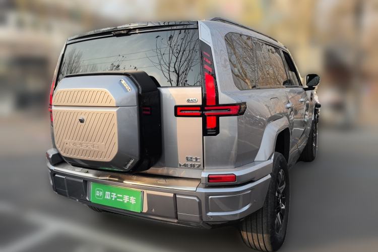 Used  M817 2025 Pro model