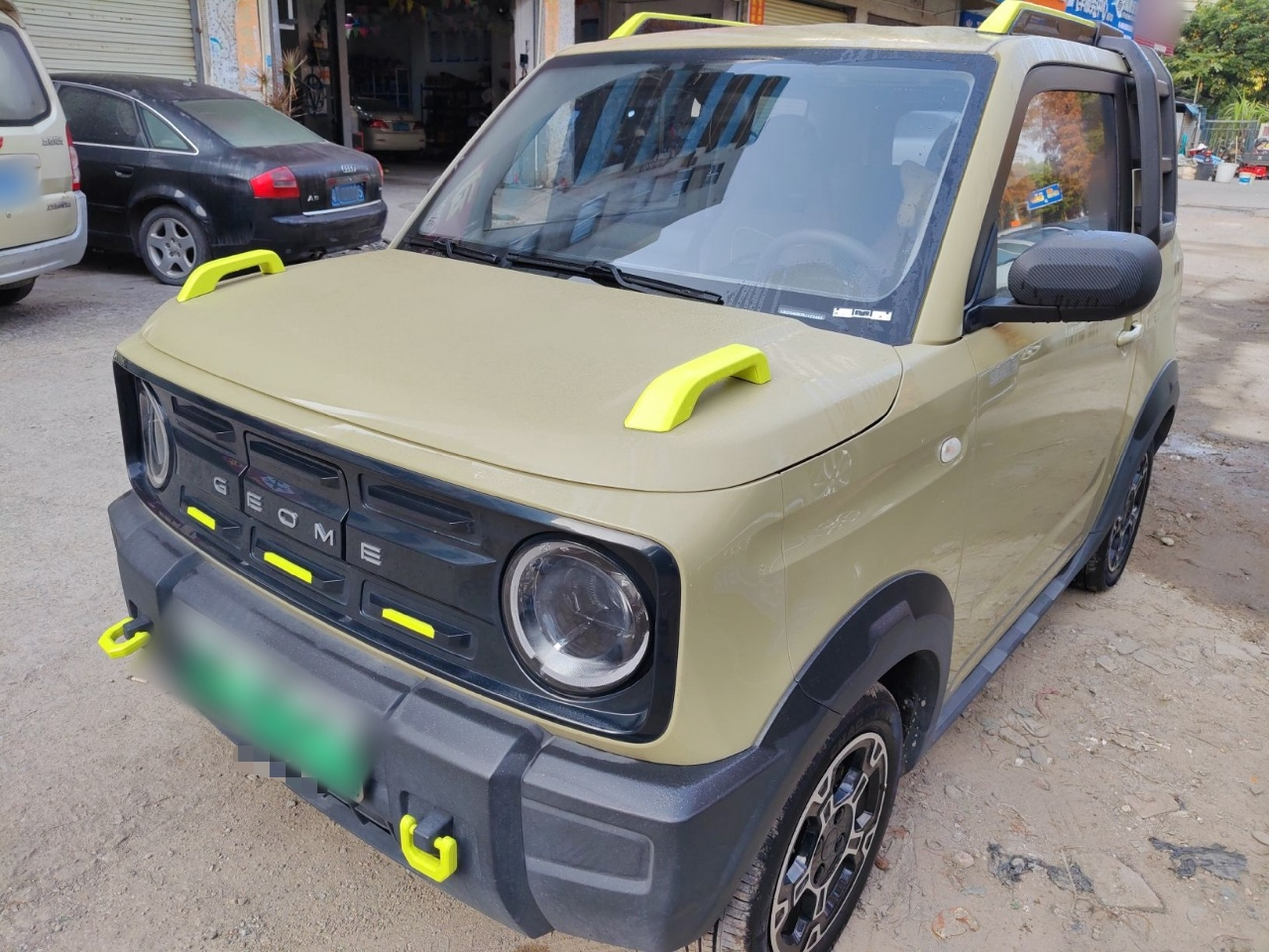 Под передней частью автомобиля