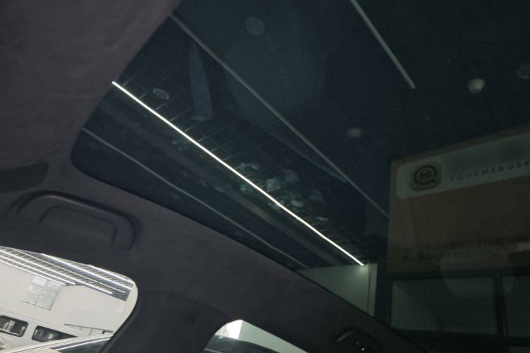 Used XPeng G7 2025 702 Max