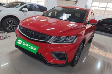 Used Geely Auto Coolray 2019 260T DCT Knight China VI Standard