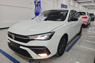 Used Roewe i5 2021 1.5L CVT Platinum Edition