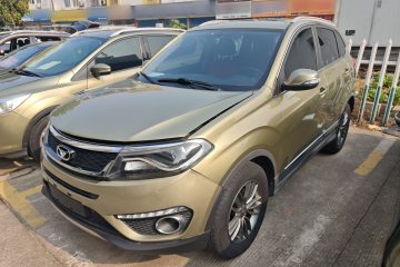 Used Cowin X5 2017 2.0L CVT Luxury Model