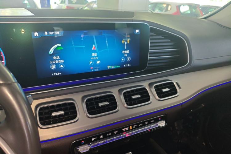 Used Mercedes-Benz GLE 2020 GLE 350 4MATIC Dynamic Edition Special Version
