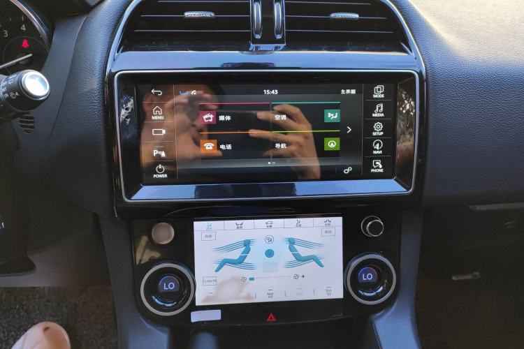 Used Jaguar F-PACE 2018 2.0T Four-Wheel Drive Urban Luxury Edition
