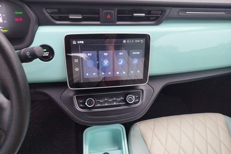 Used Brilliance Xinri i03 2021 318 km 31.45 kWh
