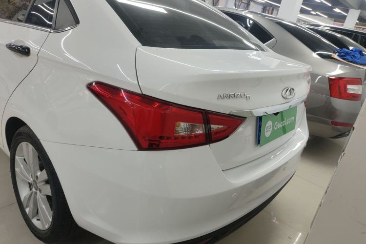 Used Chery Arrizo 5 2017 1.5L CVT Trendsetting Edition