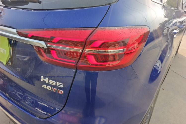 Used Hongqi HS5 2022 Revised Version 2.0T Smart Connect Flagship Edition
