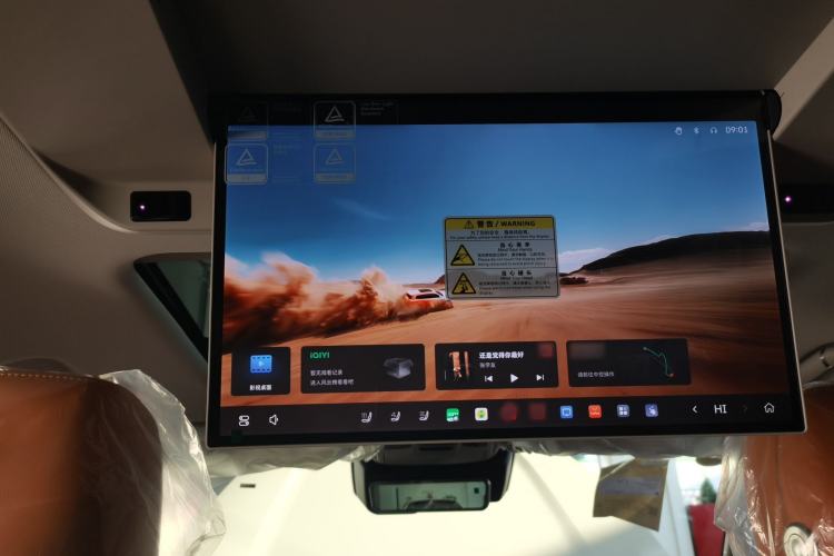 Used Tank 500 New Energy 