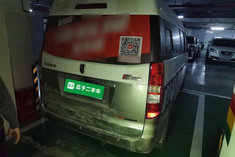 Used Jinbei New Hiace X30L 2018 1.5L Business Edition DLCG14