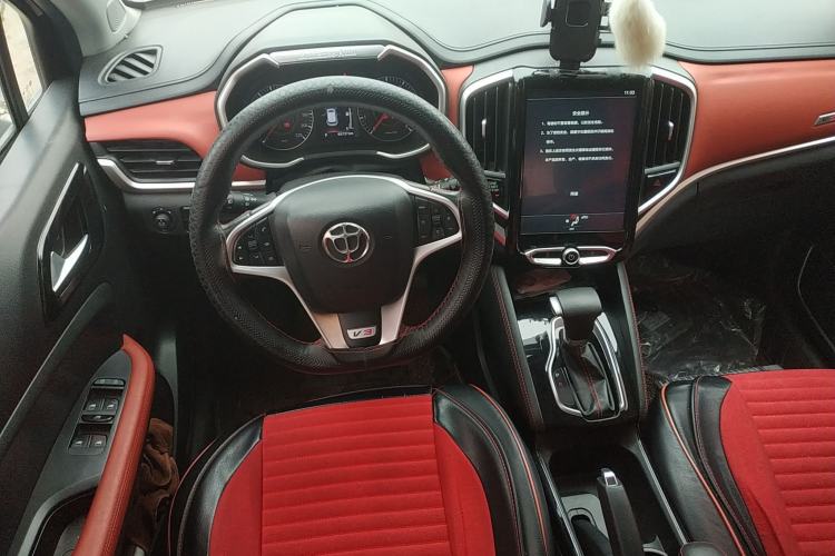 Used Brilliance V3 2017 1.5L Automatic Smart Version
