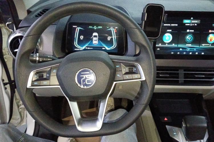 Used BYD Yuan Pro 2021 401 km Luxury Version
