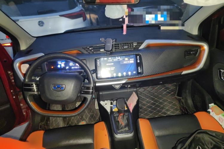 Used Geely Auto Vision X1 2017 1.3L Automatic Player Edition
