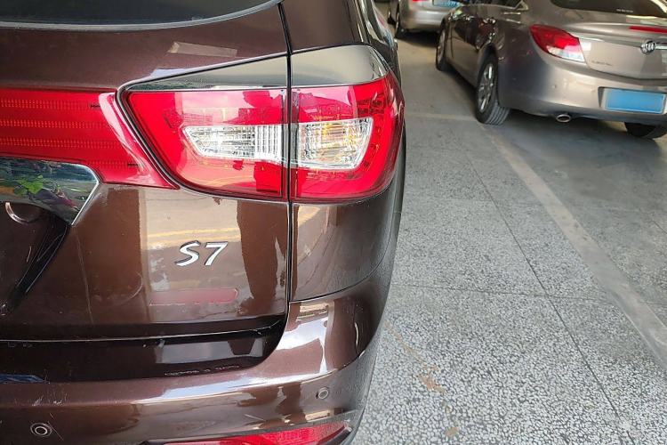 Used BYD S7 2016 2.0T Automatic Prestige Plus
