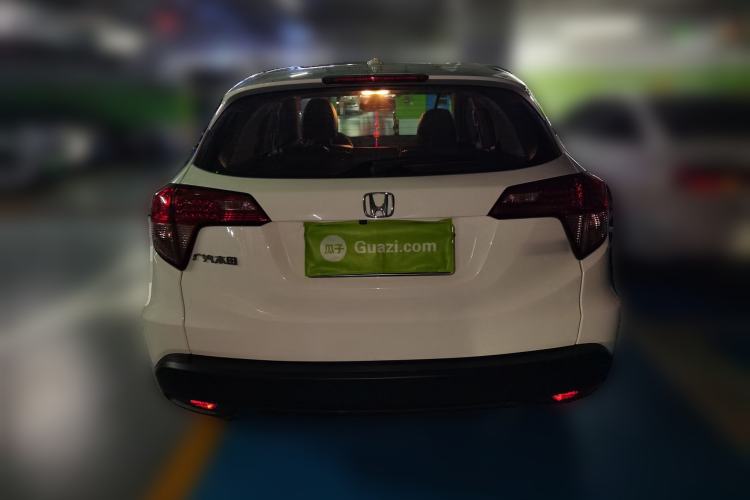 Used Honda Vezel 2017 1.5L CVT 2WD Comfort Model