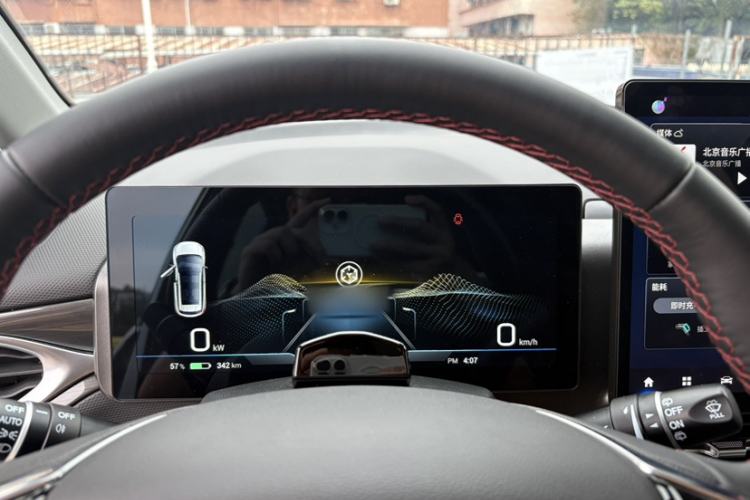 Used AION V 2021 Plus 80 Smart Technology Edition Ternary Lithium
