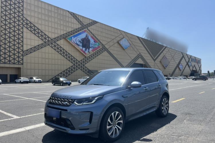 Used Land Rover Discovery Sport 2022 Revised Version 249 PS R-Dynamic S Performance Edition 5 Seats
