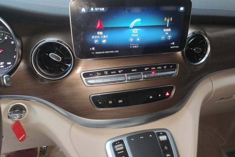 Used Mercedes-Benz V-Class 2022 V 260 L Long-wheelbase Luxury Edition
