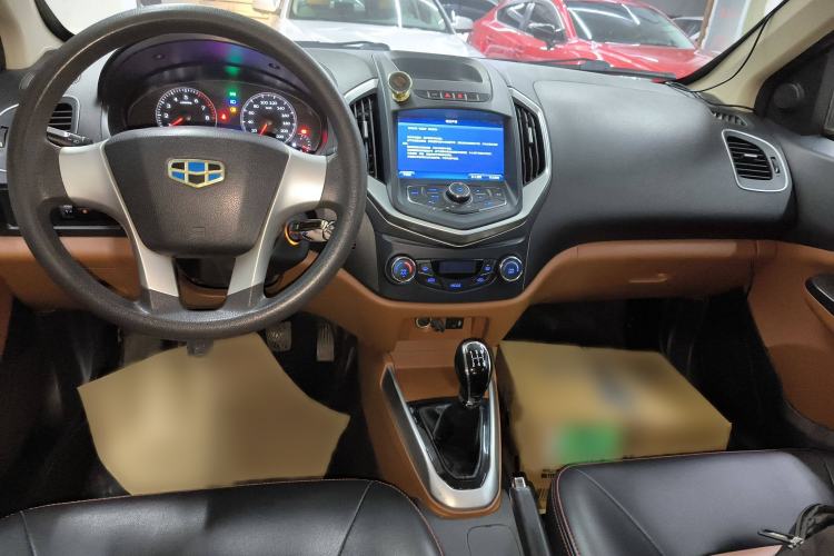 Used Geely Auto Diamond 2016 1.5L Manual Entry-Level Trim
