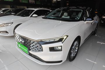 Used Ford Mondeo 2022 EcoBoost 245 Luxury Model