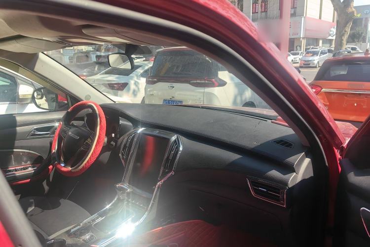 Used Leopaard CS9 2017 1.5L CVT Fashion Edition
