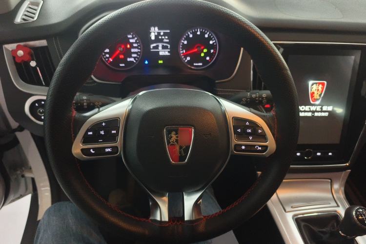 Used Roewe RX5 2020 20T Manual 4G Connect Super-Luxury Flagship Edition
