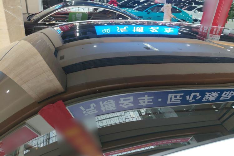 Used Li Auto L7 2023 Pro Model
