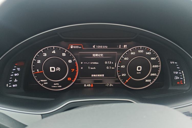 Used Audi Q7 2016 45 TFSI Technology Edition
