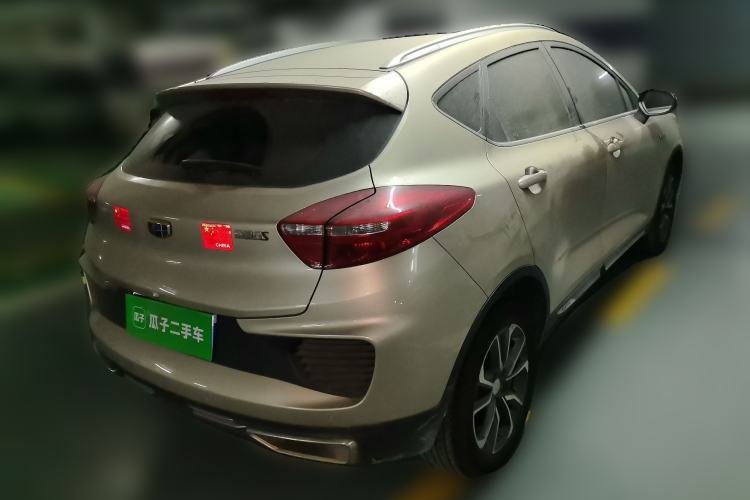Used Geely Auto Emgrand GS 2018 Lingchao Edition 1.4T Automatic LingShang Smart Connectivity Model