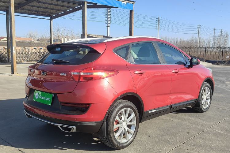 Used Geely Auto Emgrand GS 2018 Sport Edition 1.8L Automatic LingShang Model
