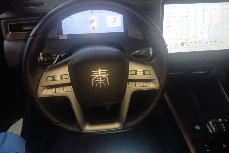 Used BYD Qin PLUS 2025 DM-i Smart Drive 55KM Beyond Model